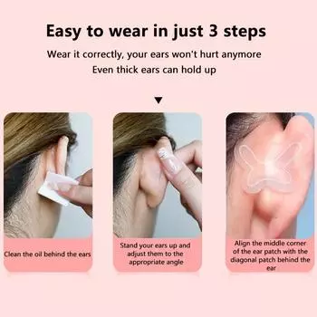 12/20 шт. Тип опорной рамы в форме бабочки корректор для ушей эльфийские наклейки на уши самоклеящиеся косметические наклейки для ушей 20Pcs