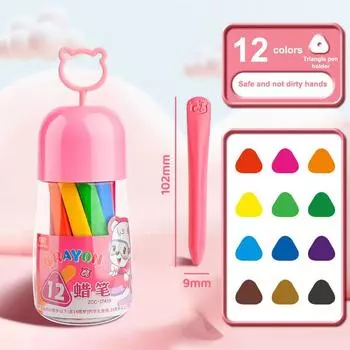 12/24/36/48 цветов Пластиковый пластиковый мелок 12/24/36/48 цветов Масляная пастель Восковой карандаш Студенты Pink-12Colors