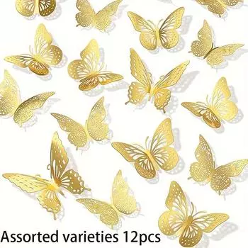 12/24/36 шт., легкая роскошная стильная элегантная золотая глянцевая бумага, много смешанных трехмерных бабочек, полый дизайн, современное искусство, фестиваль, вечеринка 12pcs