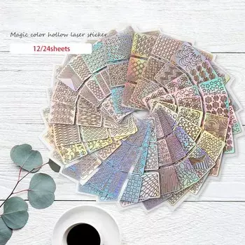 12/24 листа вырезанных лазером наклеек для дизайна ногтей, шаблоны для штамповки - набор инструментов для французского маникюра своими руками 12PCS