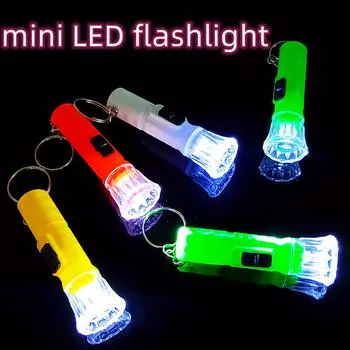 12/24 шт. Мини-сувениры для детской вечеринки, светодиодный фонарик, подарки на день рождения, свадебные гости, сувенир, наполнитель для пиньяты, подарочный набор для школьных призов для мальчиков и девочек Random color-12 Pack