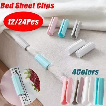 12/24 шт., нескользящие зажимы для простыни, захваты, держатель, крепеж для матраса, держатель прищепок для одежды 12pcs белый