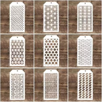 12*24 см DIY ремесло многослойные трафареты для росписи стен Скрапбукинг штамповки альбомы декоративное тиснение бумажные карты