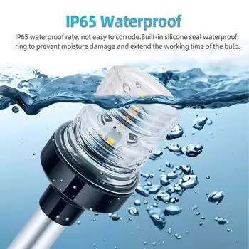 12-24 В 12 дюймов светодиодный навигационный фонарь сигнальный предупреждающий IP65 водонепроницаемый морской носовой всесторонний световой фонарь для понтонной лодки скиф