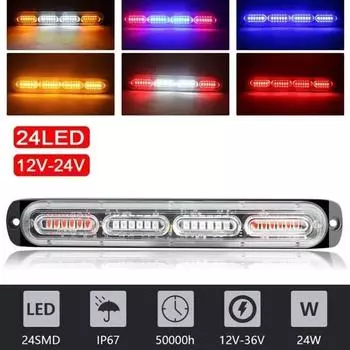 12-24 В 24 светодиодные автомобильные фонари Супер яркие импульсные фонари Ультратонкие автомобильные задние фонари/сигнальные огни белый