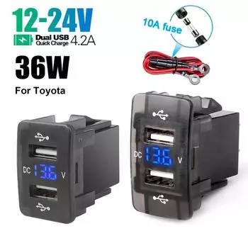 12-24 В 4,2 А двойной USB QC Автомобильное зарядное устройство Быстрая зарядка для мобильного телефона Быстрая зарядка со светодиодным вольтметром Автомобильные аксессуары Адаптер питания для Toyota 44*26*40mm