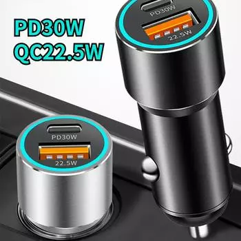 12-24 В автомобильное зарядное устройство быстрая зарядка PD30W+QC22.5W автомобильное зарядное устройство USB Type C прикуриватель для Xiaomi IPhone чёрный