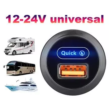 12-24 В автомобильное зарядное устройство USB для быстрой зарядки QC3.0 RV Bus USB-панель мобильное зарядное устройство USB-адаптер питания розетка для автомобиля автобуса грузовика лодки квадроцикла автофургона CHINA