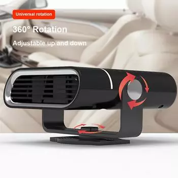 12/24 В Автомобильный обогреватель Автомобильный обогреватель Антизапотеватель Подключаемый к прикуривателю Мини Автомобильный обогреватель Антиобледенитель 2 в 1 Режимы Отопление и Охлаждение ABS