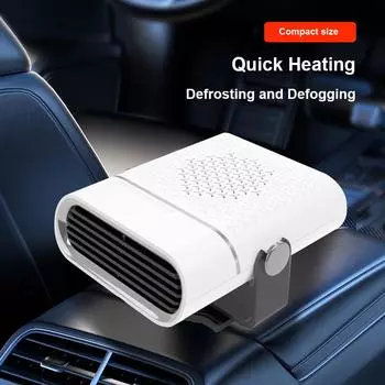 12/24 В Автомобильный обогреватель Автомобильный обогреватель Антизапотеватель Подключаемый к прикуривателю Мини Автомобильный обогреватель Антиобледенитель 2 в 1 Режимы Отопление и Охлаждение ABS