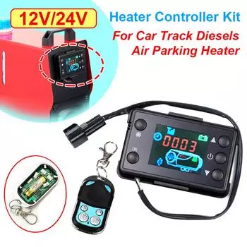 12/24 В автомобильный обогреватель ЖК-переключатель контроллер для автомобильного дизельного воздушного обогревателя пульт дистанционного управления пластиковый черный для автомобиля грузовика фургона лодки