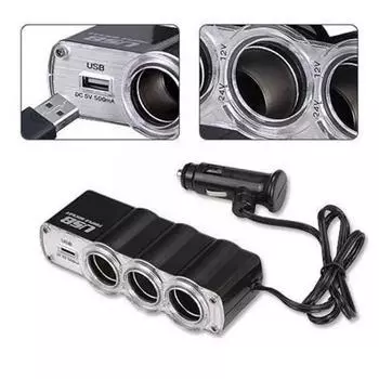 12/24 В автомобильный прикуриватель общего назначения для автомобиля 1/3 прикуриватель для автомобиля для мобильного телефона игра S2S9 чёрный