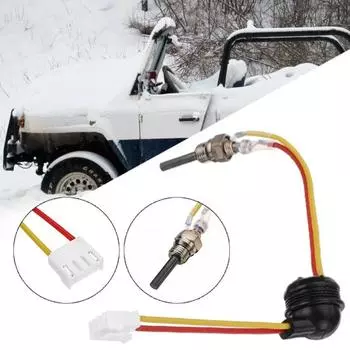 12/24 В для автомобиля, грузовика, воздушного дизельного двигателя, стояночный обогреватель, свечи зажигания, аксессуары 12V