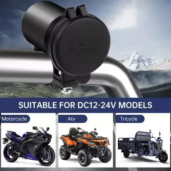 12/24 В зарядное устройство для мотоцикла USB-адаптеры на борту водонепроницаемые с переключателем быстрая зарядка для iPhone аксессуары для мотоцикла чёрный