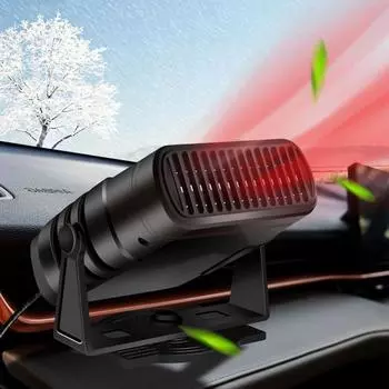 12/24V Car Heater 120W Electric Fast Cooling Heating Fan Windshield Defroster With 360 Degree Rotary Base car auto Defogger