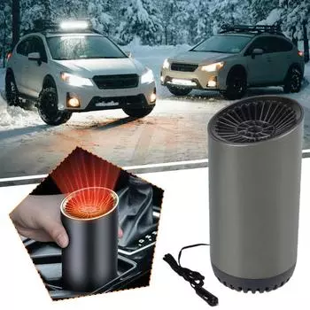 12/24V Cup-shaped Winter Car Windshield Fog Removal Interior Fan Air Defroster Heater Heater Machine Defogging High-power C V3X9