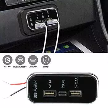 12/24V Motorcycle Charger USB+Type-C Fast Charging Car RV Boat On Board Fast Charging Socket