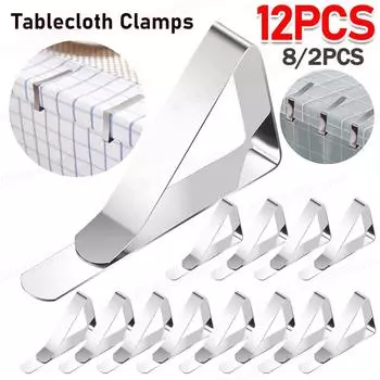12-2 шт. Нескользящие зажимы для скатертей из нержавеющей стали, нескользящие зажимы для фиксации чехлов для столов, зажимы для свадебных чехлов для кемпинга, прогулок 2PCS