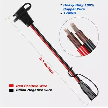 12-36 В SAE Quick Connector Harness 12AWG 30 см водонепроницаемый удлинитель SAE боковой порт мужской разъем в гнездо для зарядного устройства