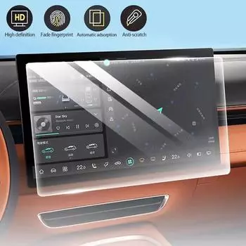 12,3/15,6-дюймовый автомобильный GPS-навигатор с высоким разрешением, закаленный защитный чехол для экрана, защитная пленка, аксессуары для Changan DEEPALS72024