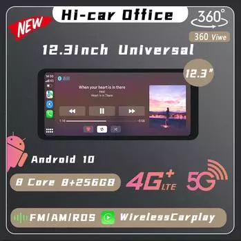 12,3-дюймовый 2 Din 4G LTE автомобильный Android радио стерео видеоплеер GPS универсальный беспроводной Carplay авто мультимедиа стерео 360 обзор