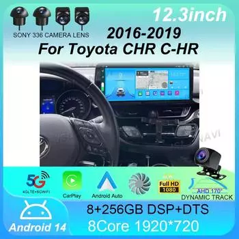 12,3-дюймовый Android 14 для Toyota CHR C-HR 2016 2017 2018 2019 мультимедийный видеоплеер QLED 8G 256G автомобильное радио DSP Auto Carplay RDS CHINA