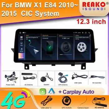 12,3-дюймовый Android автомобильный радиоприемник Carplay мультимедийный плеер для BMW X1 E84 GPS-навигация Авто Стерео Bluetooth DSP 4G WiFi 8 core 4GB+64GB