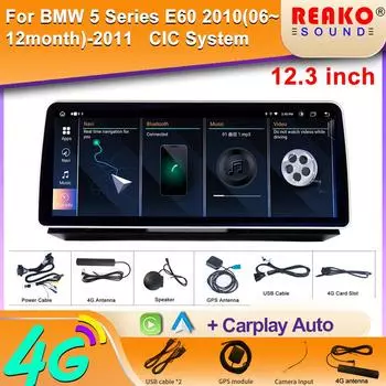 12,3-дюймовый автомобильный радиоприемник для BMW 5 серии E60 2010 (06-12мес.) 2011 CIC Система Беспроводной CarPlay Android Авто Мультимедийный Плеер GPS 8 core 4GB+64GB