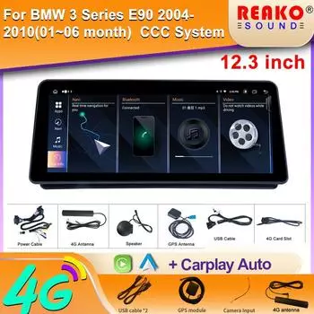 12,3-дюймовый автомобильный радиоприемник для BMW 3 серии E90 E91 E92 E93 беспроводной CarPlay Android Auto автомобильный мультимедийный проигрыватель головное устройство экран стерео 8 core 4GB+64GB