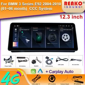 12,3-дюймовый автомобильный радиоприемник для BMW 3 серии E92, беспроводной CarPlay, Android, автомобильный мультимедийный проигрыватель, головное устройство, экран, стерео 8 core 4GB+64GB