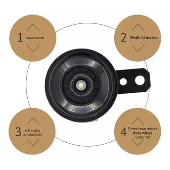 12 48 60 72V Мотоцикл Электрический гудок Автомобильный громкий свисток Динамик Мотоцикл Байк Мотоцикл для езды по грязи Скутер Электрический гудок Аксессуары as the picture