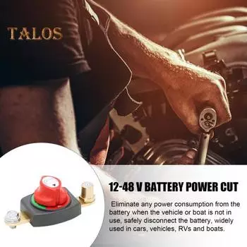 12-48 В верхний разъединитель аккумуляторной батареи 275 А непрерывный главный выключатель питания для автомобиля, транспортного средства, автофургона, лодки, прочный корпус из АБС-пластика A