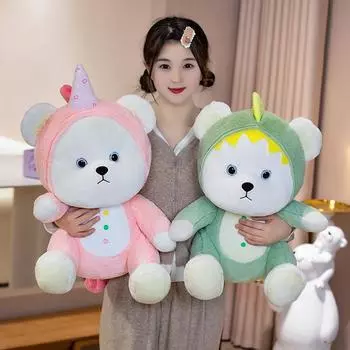 12~60 см медведь косплей мультфильм животные кукла плюшевая игрушка аллигатор панда единорог футболка одетый рождественский подарок ребенок Appeas 12cm розовый
