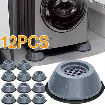 12/8/4 шт. универсальные антивибрационные подушечки для ног, резиновые протекторы для стиральной машины, противоударный коврик, основа для сушилки, фиксированная нескользящая подставка для холодильника 4pcs