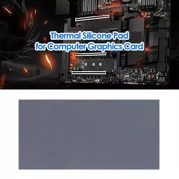 12,8 Вт/мК Силиконовые термопрокладки 85x45 мм для радиатора ЦП ГП (Толщина 2,0 мм) -Великобритания