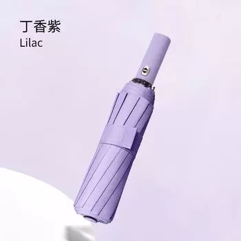 12-Bone three-fold automatic double keel folding umbrella men s simple plain color umbrella