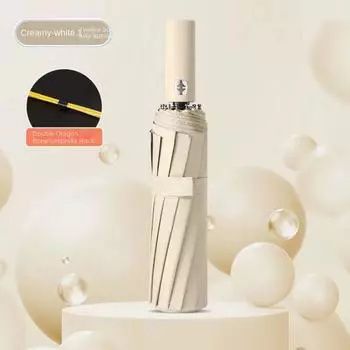 12 Bone Vinyl Full Automatic Umbrella Folding Clear Three Fold Sunshade