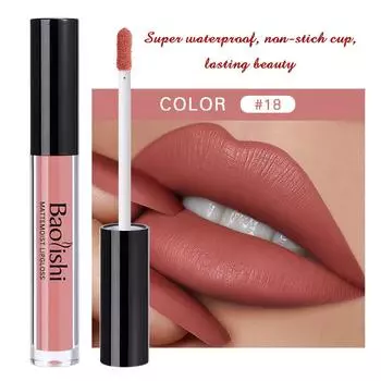 12-цветная губная помада, матовая жидкая помада, водостойкий матовый антипригарный стаканчик, стойкий блеск для губ, масло для губ