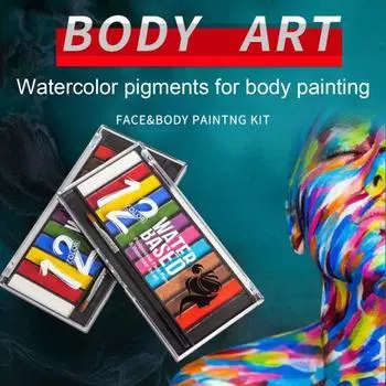 12 цветов, практичная краска для тела, не выцветающая, водонепроницаемая, одевается