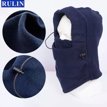 12 цветов, уличные ветрозащитные шапки для езды на велосипеде, лыжи, ветрозащитная шапка с капюшоном, зимние шапки, велосипедная маска