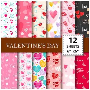 12 Diy Photo Albums, Scrapbooks, Handbook Cards, Making Background Paper 6 Inches, Single-Sided Material Pattern Paper 15*15CM