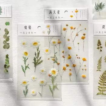 12 дизайнов, натуральные ромашки, клевер, наклейки с японскими словами, прозрачный материал для домашних животных, цветы, листья, растения, деко, наклейки с цветами