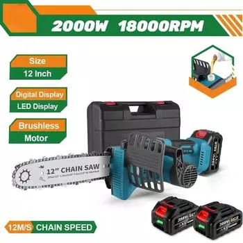 12-дюймовая бесщеточная электрическая пила с масленкой, беспроводной портативный садовый режущий инструмент, светодиодный цифровой дисплей, пила по дереву с высокой емкостью аккумулятора
