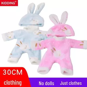 12-дюймовая кукла American Girl Princess Dress Up наряд 30cm Outfit without Doll