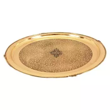 12-дюймовая латунная тарелка с блестящим красивым цветочным узором Тали - посуда, декоративная подарочная посуда