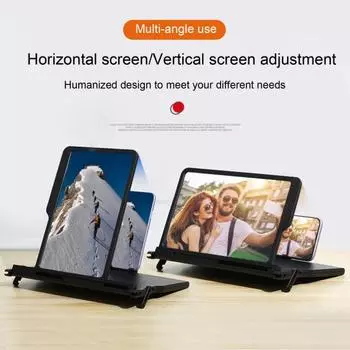 12-дюймовая лупа для экрана телефона, 3D-увеличитель, увеличитель экрана проектора, расширитель, расширитель фильмов, видео для просмотра, держатель для мобильного телефона, мобильный телефон чёрный