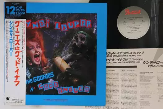 12-дюймовая пластинка CYNDI LAUPER - Goonies R Good Enough 123P647 PORTRAIT 1985 Япония Оби Поп