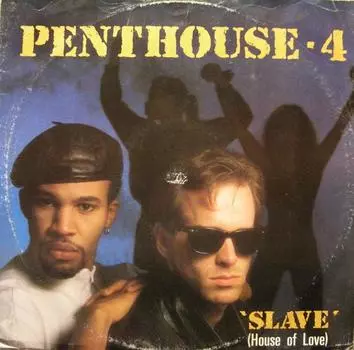 12-дюймовая пластинка PENTHOUSE 4 - Раб (Дом Любви) DYNAT102 Dynatrack 1988 UK Соул/Фанк Б/У
