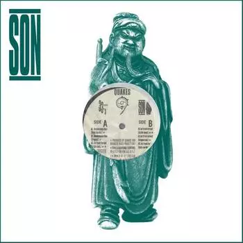 12-дюймовая пластинка QUAKES Человек эпохи Возрождения SON001 SON RECORDS 1998 UK Рэп Хип-хопRB Б/У