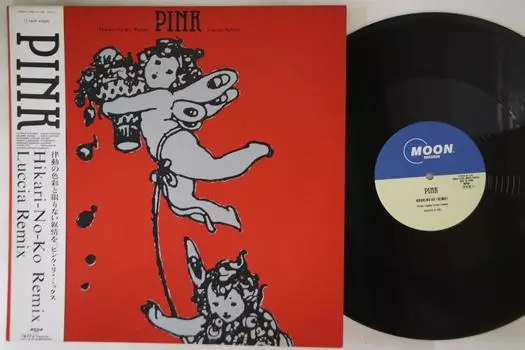12-дюймовая пластинка РОЗОВАЯ - Hakari No Ko Remix / Luccia Remix MOON13006PROMO MOON 1986 Япония Оби Японская поп/рок Б/У